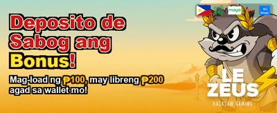 Download the Jiliday App Now banner