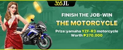 Refer-a-Friend Reward promotion banner